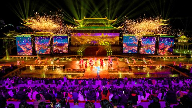 Dreaming Back to Qingcheng • Performing Arts Town