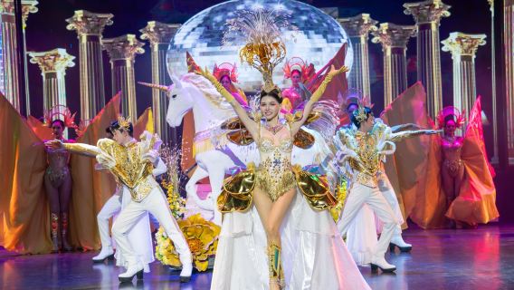 Golden Dome Cabaret Show