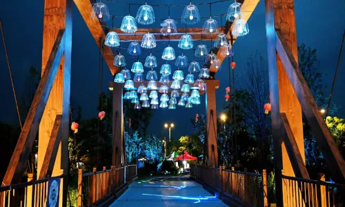 The International The Horticultural Exposition Yangzhou