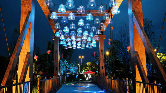 Yangzhou