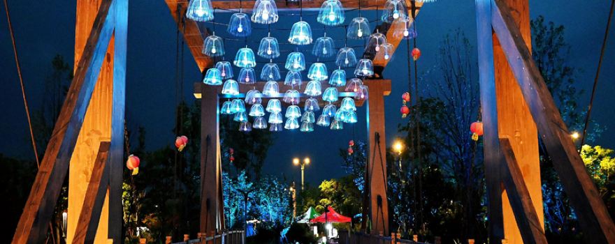 The International The Horticultural Exposition Yangzhou