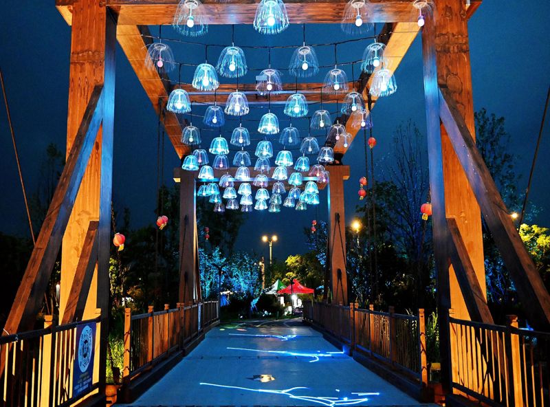 Yangzhou Expo Garden