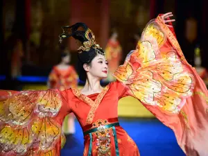 Sanxia Romance Park
