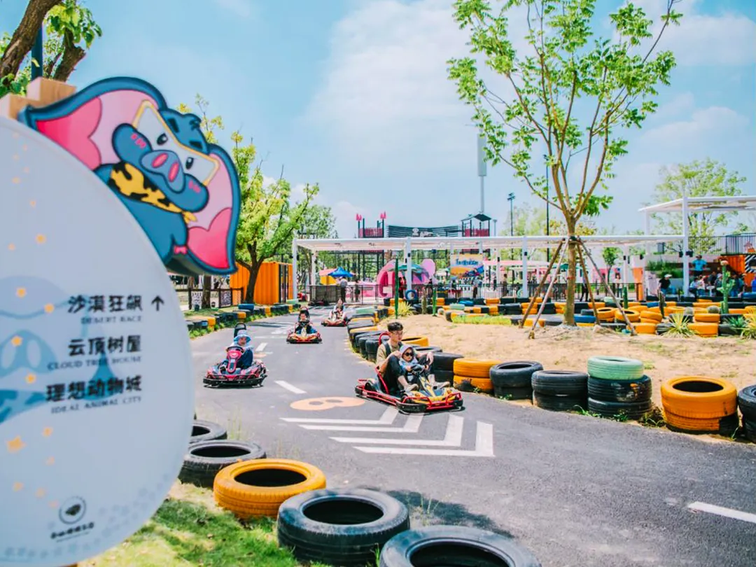 2_舜山小鎮豬豬樂園