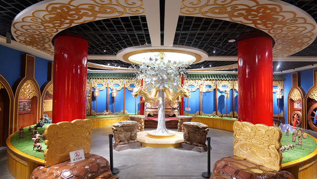 Mongolian King Industrial Tourism Scenic Area