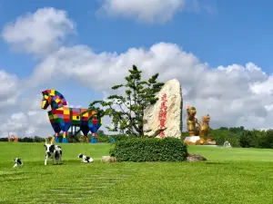 Zoumalai Farm