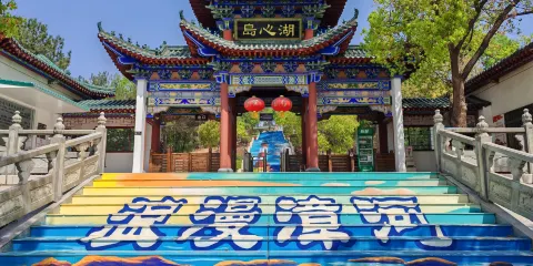 陽光沙灘門票成人票