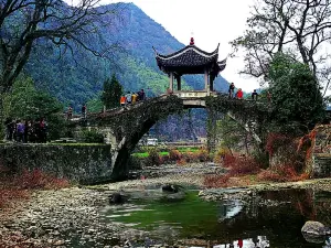Guodong Ancient Ecological Village