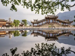 Minyue Water Town