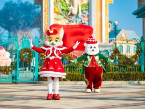 Enjoy Animal Kingdom