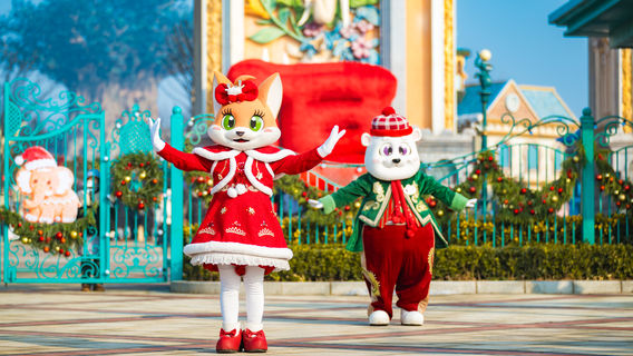 Enjoy Animal Kingdom