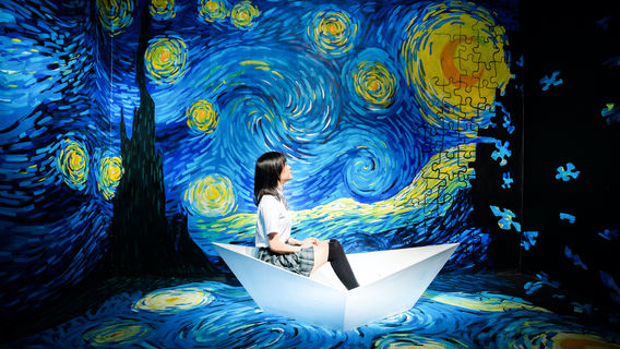 Starry Gallery of Shanghai