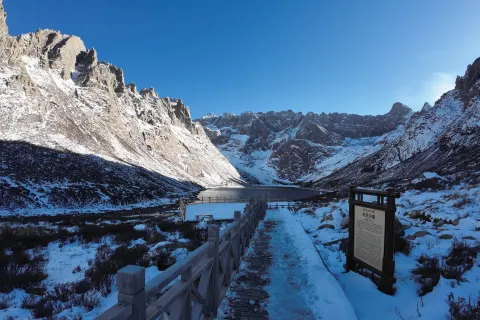 Lianbaoyeze Scenic Area