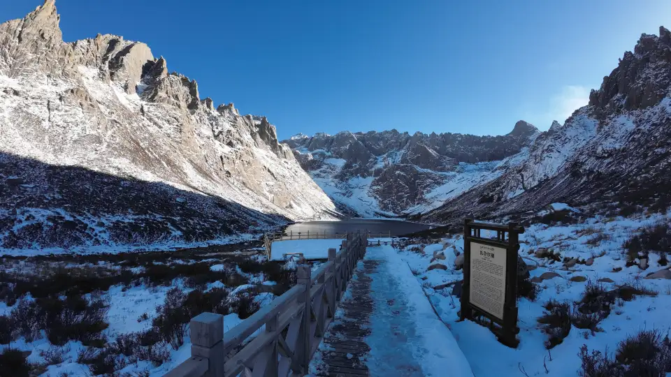 5_Lianbaoyeze Scenic Area