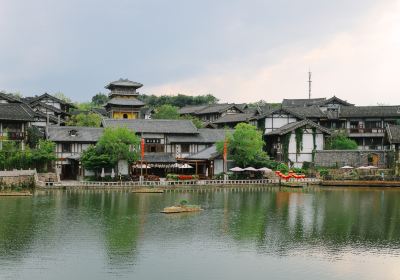 茅山東方鹽湖城·道天下