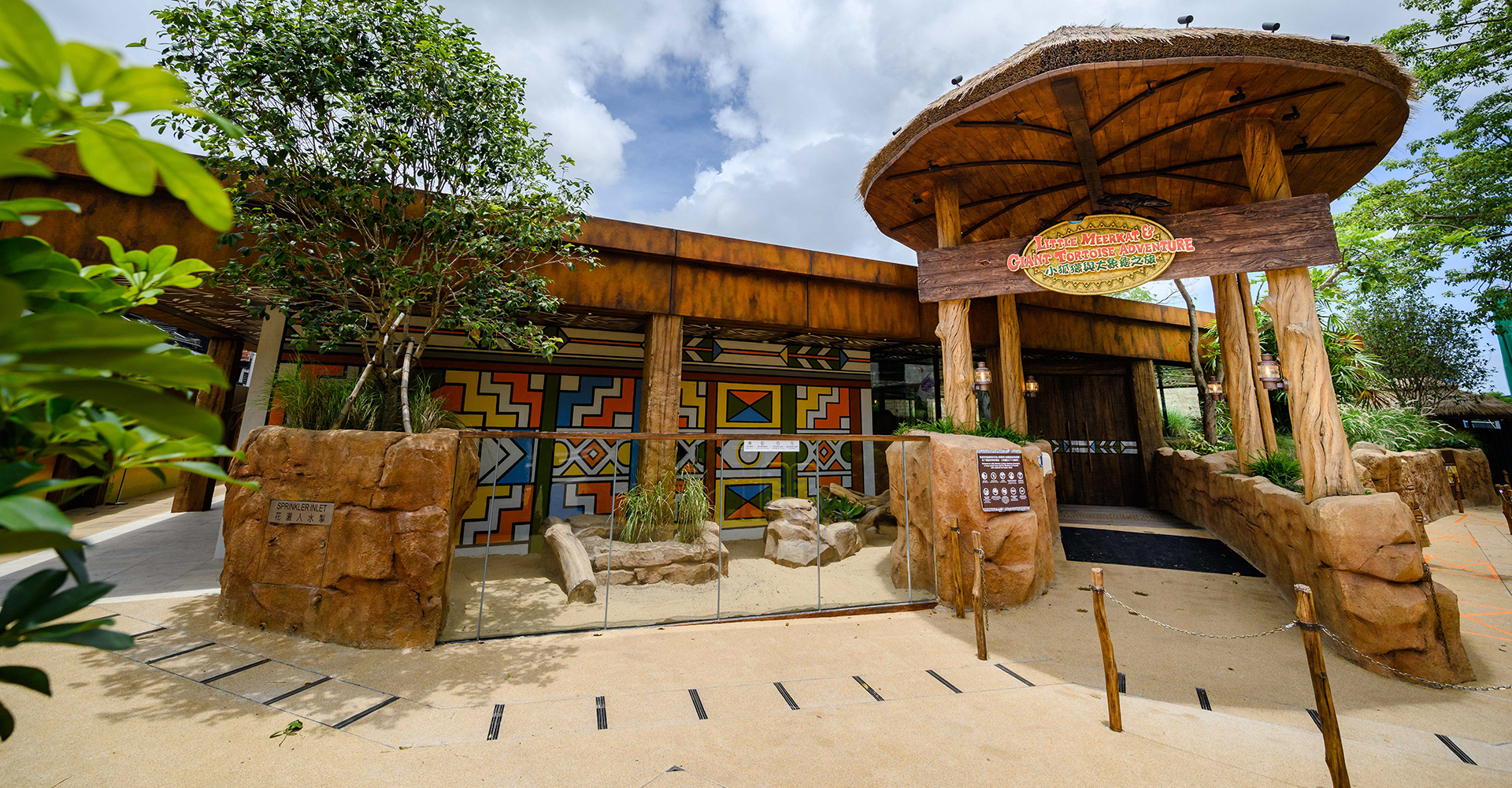 Ocean Park Hong Kong