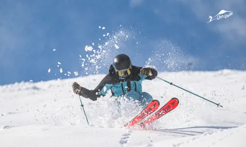 朝裡川溫泉滑雪場