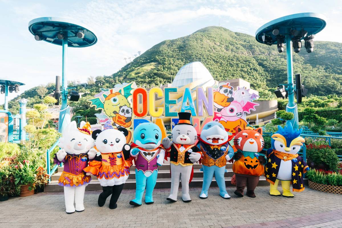 Ocean Park Hong Kong