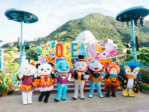 香港海洋公園