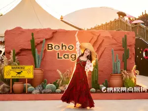 สวนไดโนเสาร์จูราสสิควอเตอร์