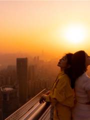 Chongqing World Financial Center Observation Deck (Huixian Tower)