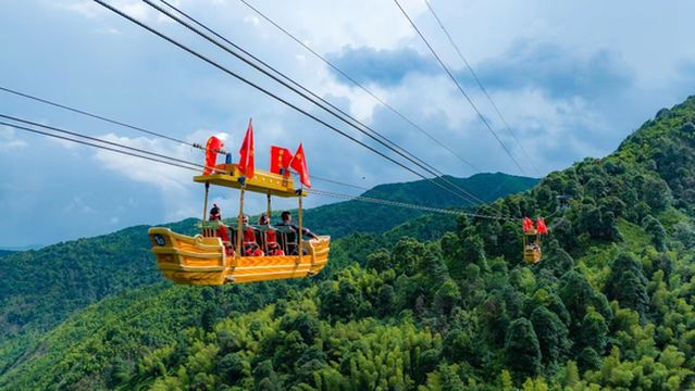 Deshou Mountain Tourist Area