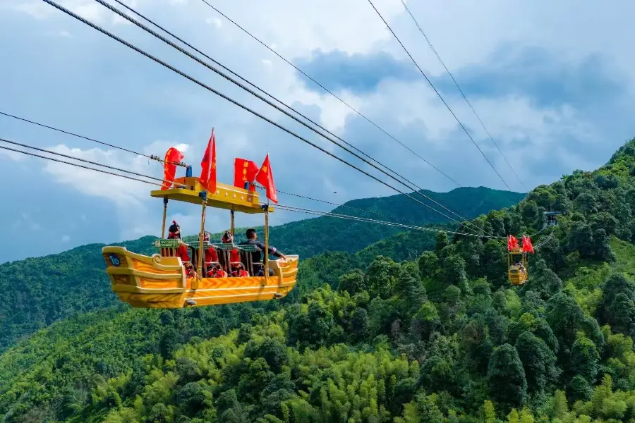 德壽山旅遊區