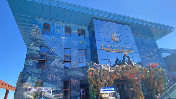 Nanshan Sea World Ocean Park