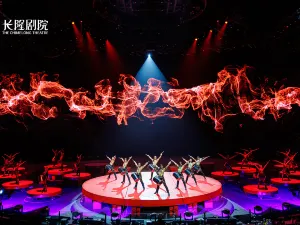 Chimelong Show Hengqin Zhuhai