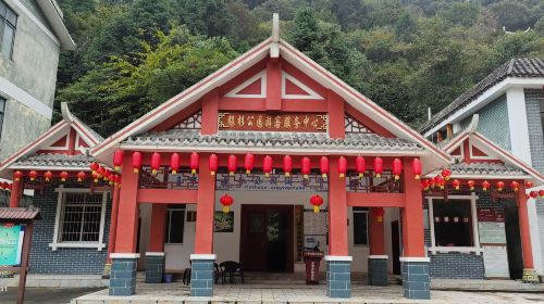 Jinxiu Yinshan Forest Park