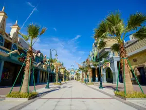 Zhoushan Changqiao Ocean International Tourist Resort