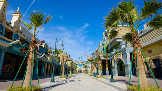 Zhoushan Changqiao Ocean International Tourist Resort