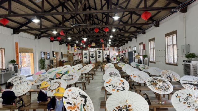 婺源油紙傘製作技藝參觀、創作體驗及展示(大學生票,憑學生證可報銷來程車費)