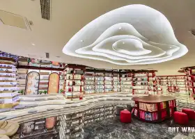 Dunhuang Bookstore