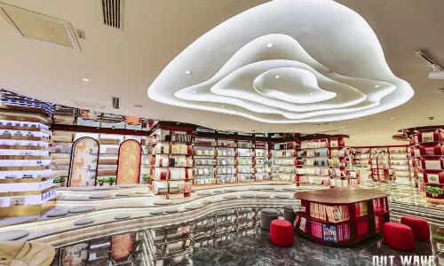 Dunhuang Bookstore