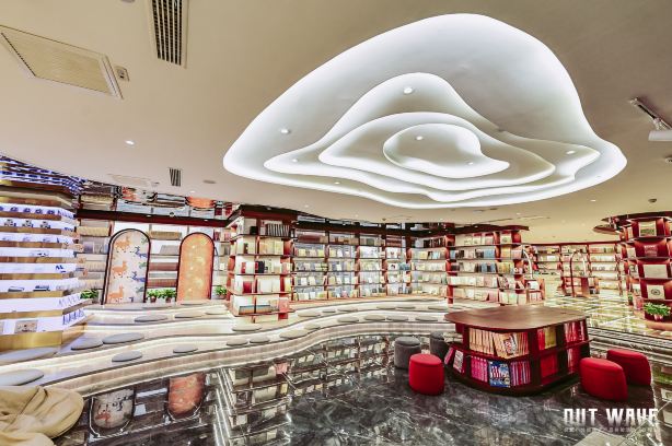 Dunhuang Bookstore