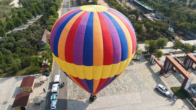 he ze dong zhi wu yuan