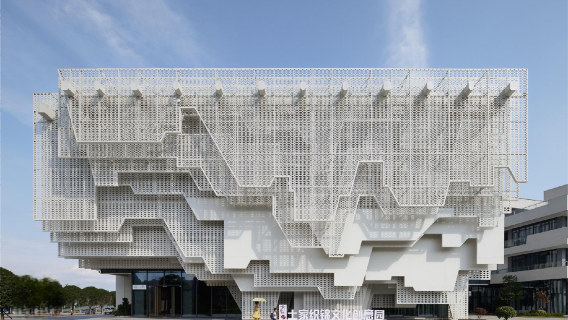 Tujia Brocade Cultural&Creative Park