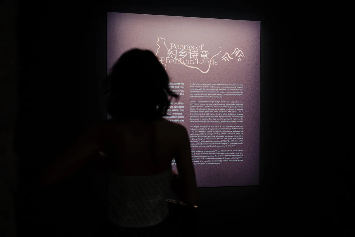 4_Fotografiska Shanghai