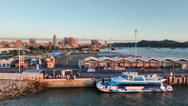 shan wei hai gang wen lv gang ( ma tou )