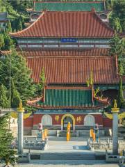 Nanshan Temple