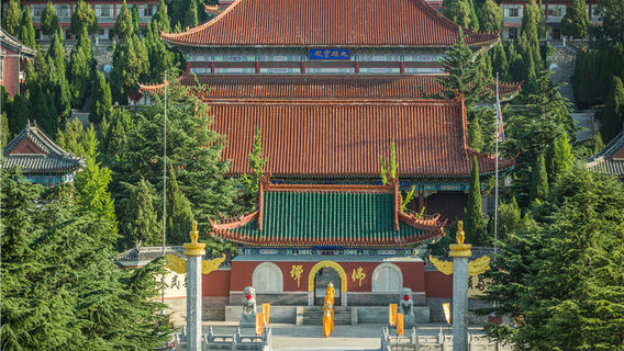 Nanshan Temple