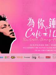 Cafe I Do - The Leslie Cheung Musical