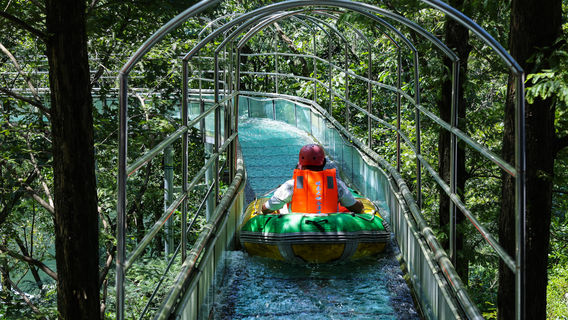 Wannan Grand Valley Rafting
