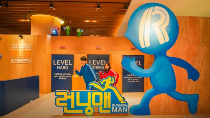 ๋ฐ๋๋งจ ๊ฐ๋ฆ์ 