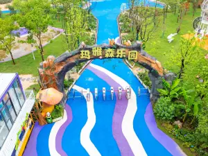 瑪雅森樂園