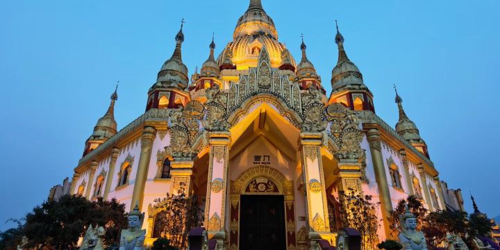 Meng Huan Shwedagon Pagoda