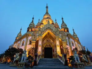 Meng Huan Shwedagon Pagoda