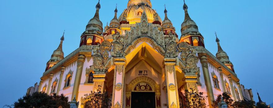Meng Huan Shwedagon Pagoda