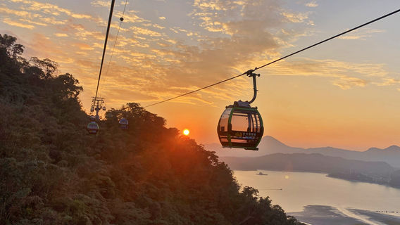 Sun Moon Lake Ropeway
